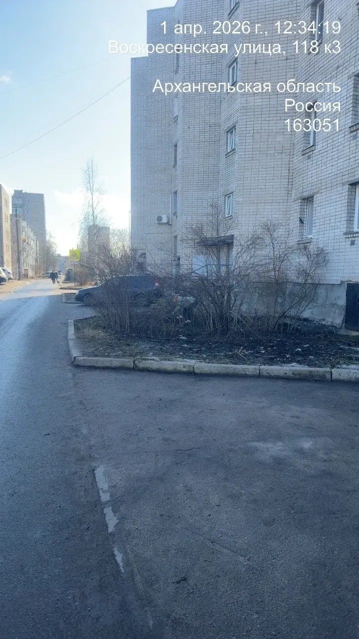 Управляющие компании и жильцы домов наводят порядок во дворах! Управляющие компании и жильцы домов наводят порядок во дворах!