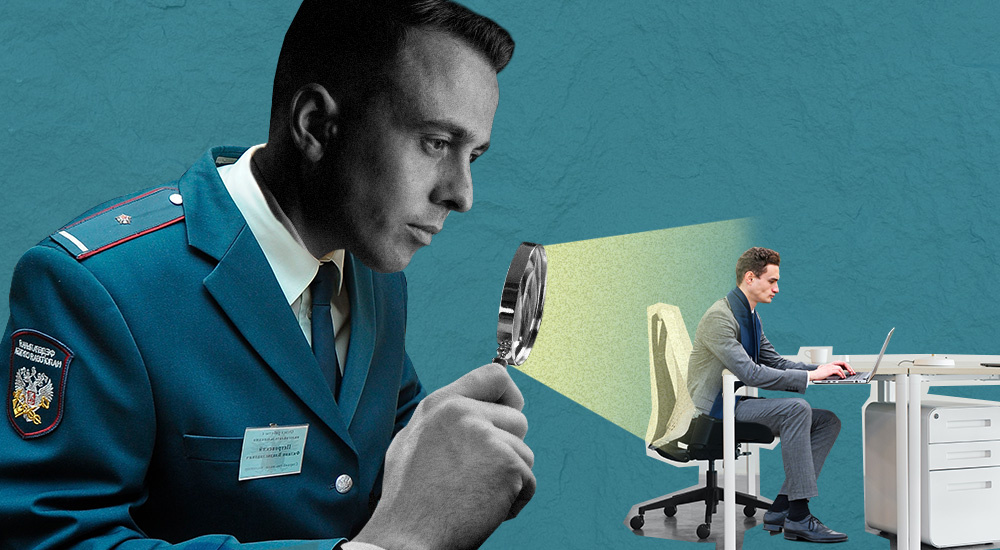 Кто не знает о ваших банковских счетах в 2026 году?