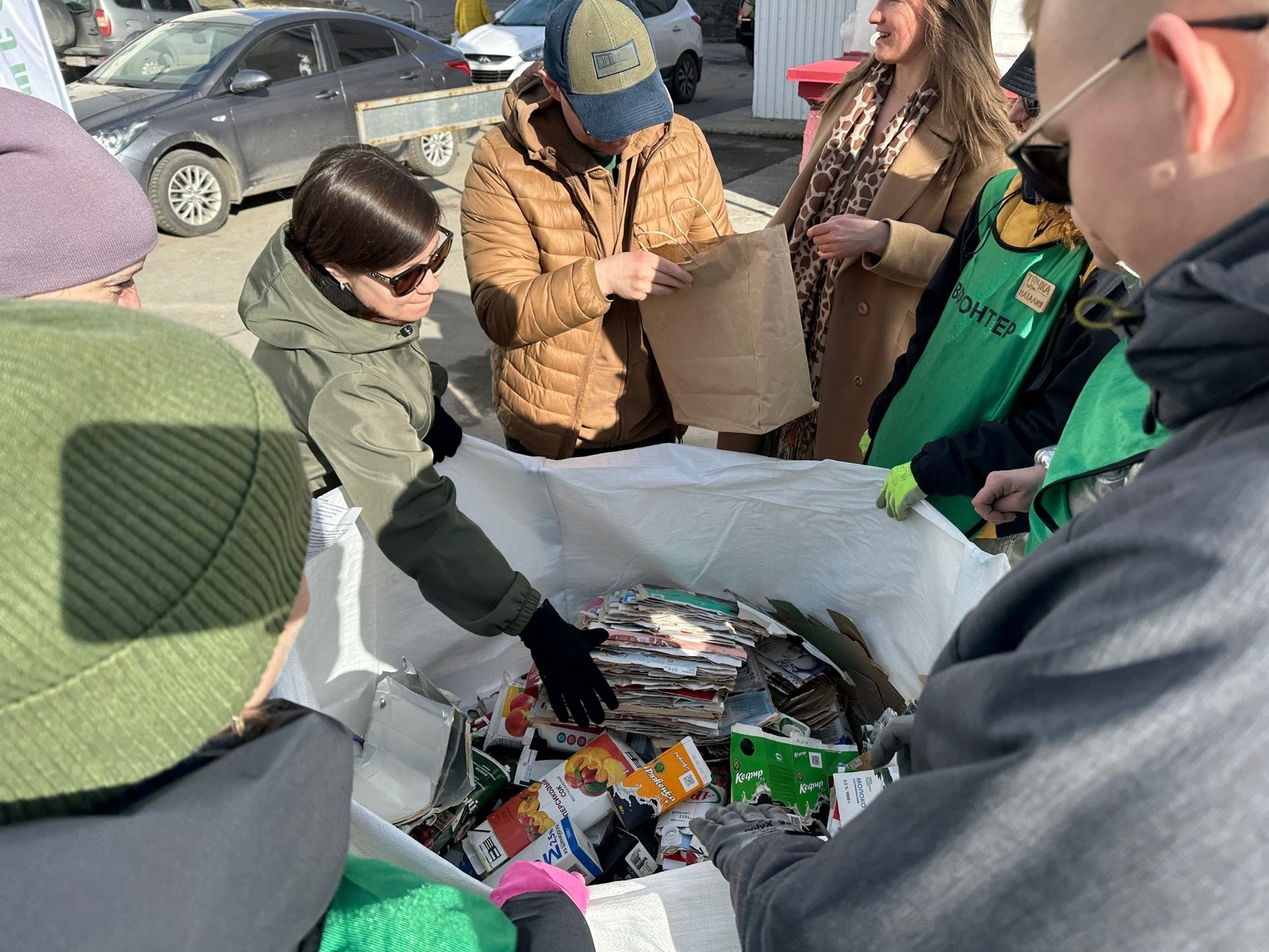 Более 700 кг тетрапака отправили на переработку Более 700 кг тетрапака отправили на переработку