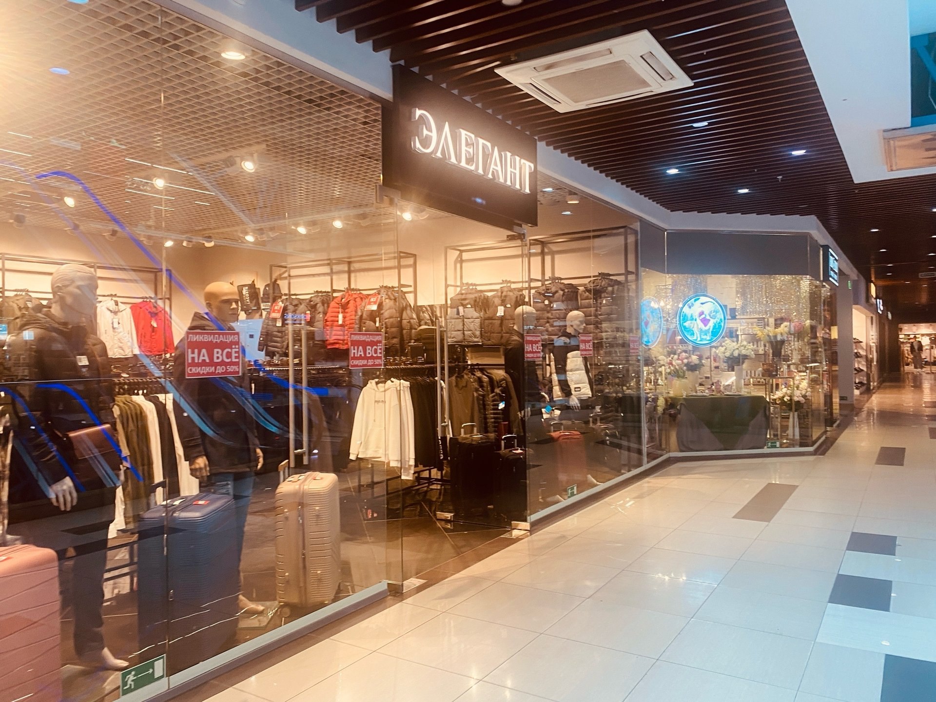 ВЦИОМ: большинство россиян против заимствований, но сами их используют ВЦИОМ: большинство россиян против заимствований, но сами их используют