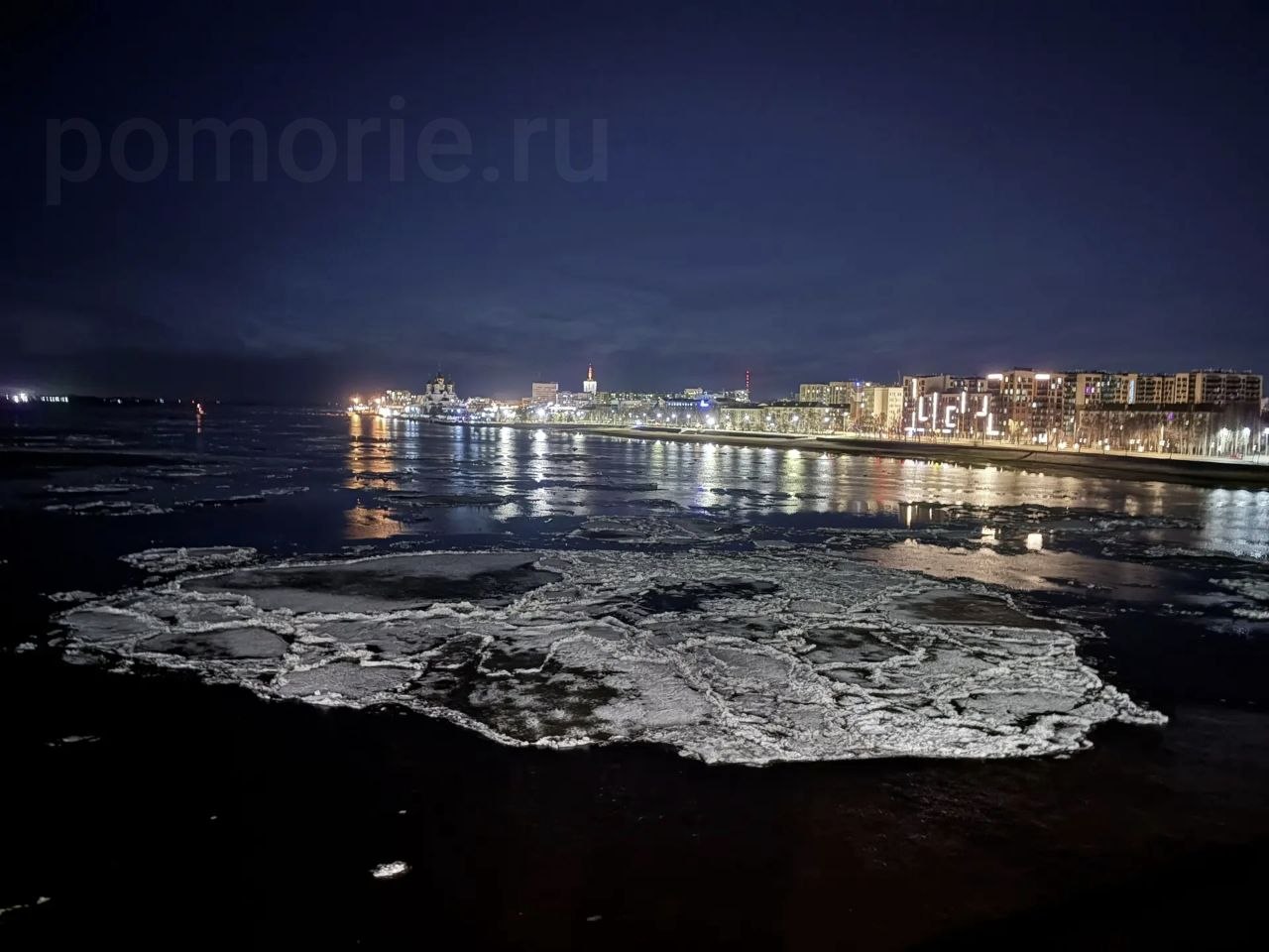 Ледоход уже в Архангельске! Ледоход уже в Архангельске!