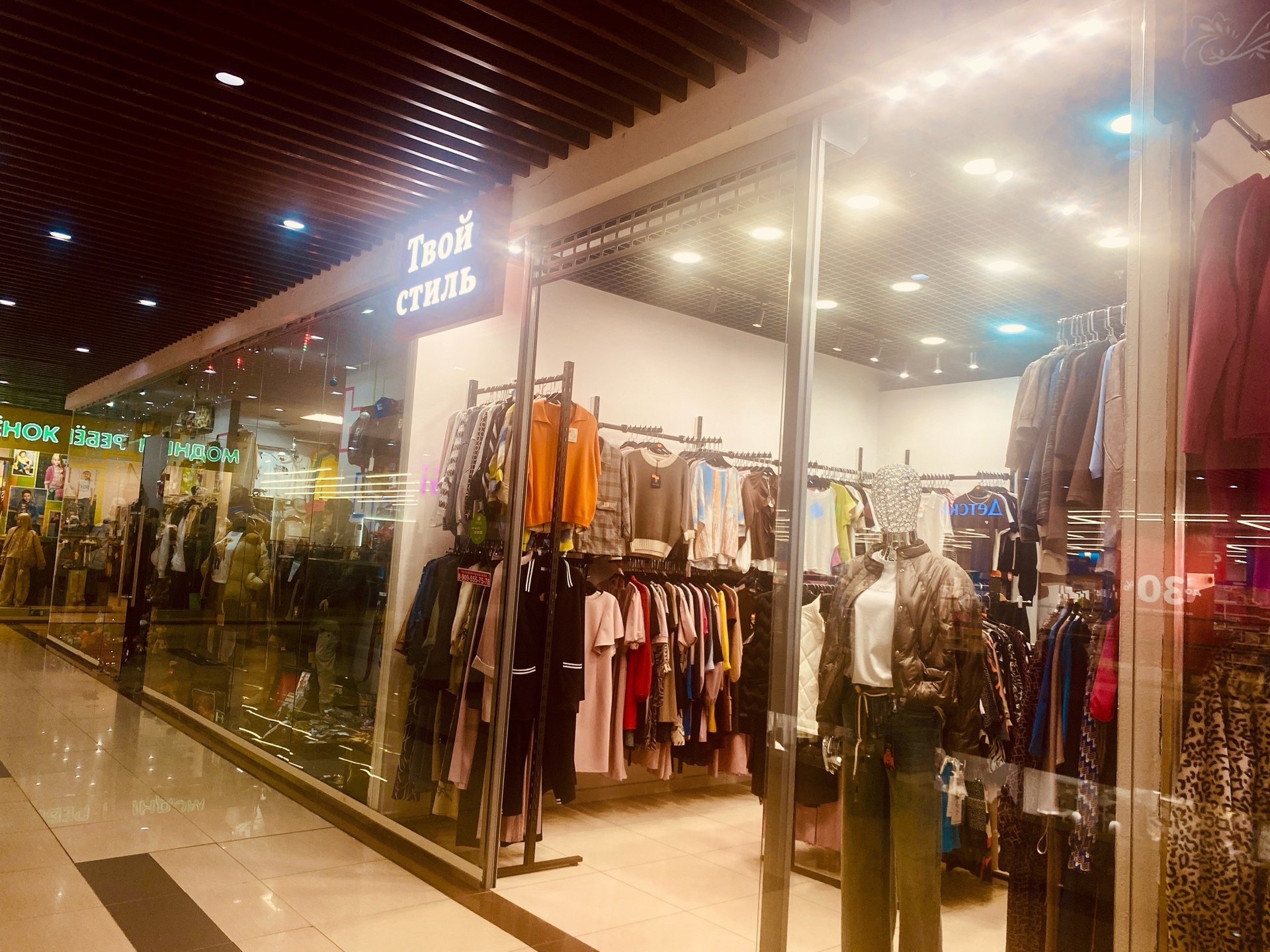 ВЦИОМ: большинство россиян против заимствований, но сами их используют ВЦИОМ: большинство россиян против заимствований, но сами их используют