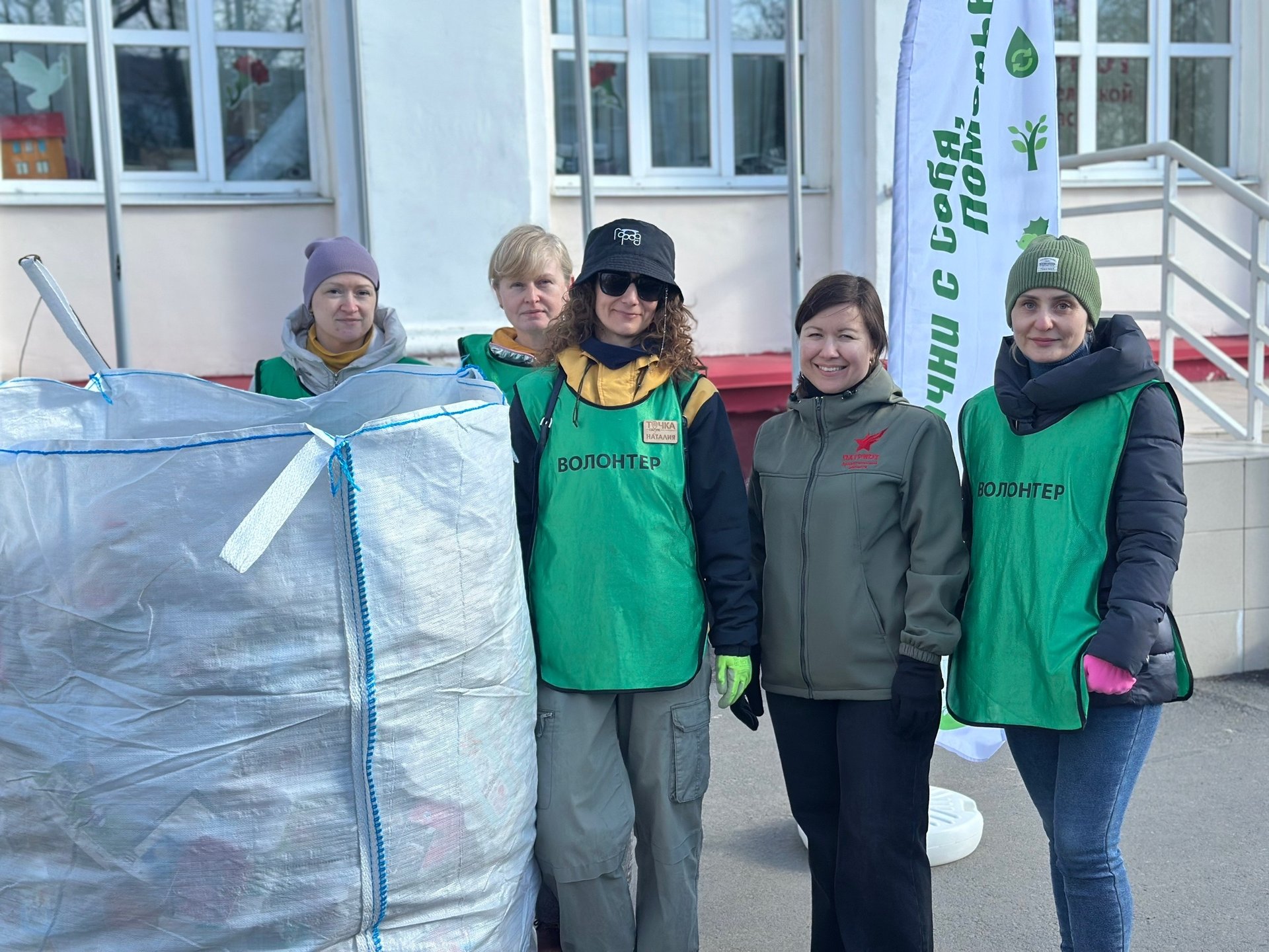 Более 700 кг тетрапака отправили на переработку Более 700 кг тетрапака отправили на переработку