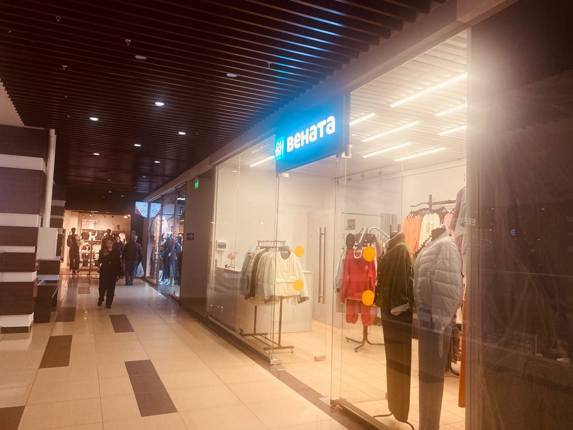 ВЦИОМ: большинство россиян против заимствований, но сами их используют ВЦИОМ: большинство россиян против заимствований, но сами их используют