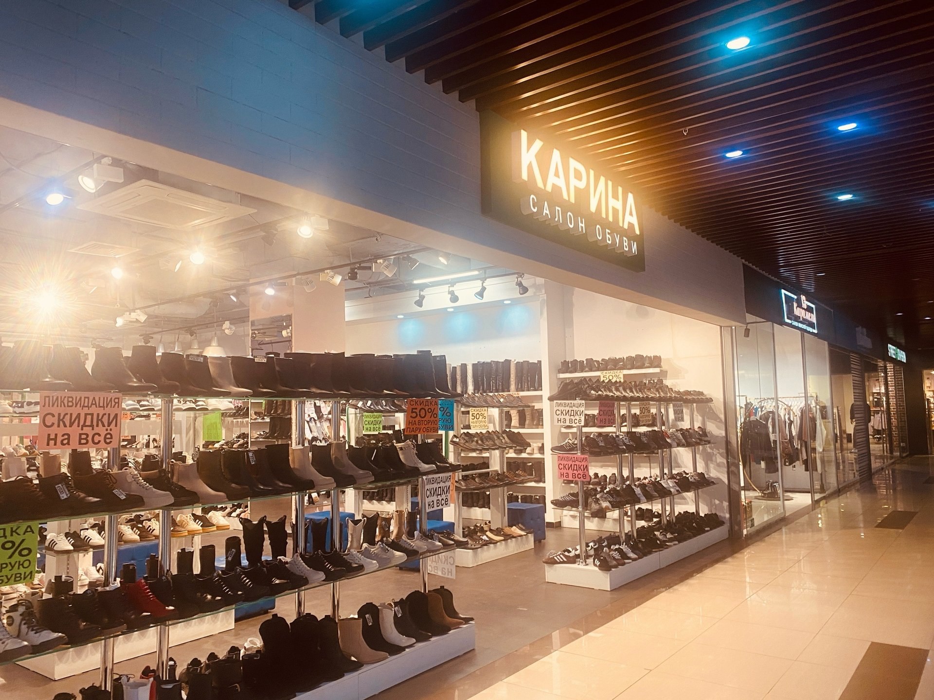 ВЦИОМ: большинство россиян против заимствований, но сами их используют ВЦИОМ: большинство россиян против заимствований, но сами их используют