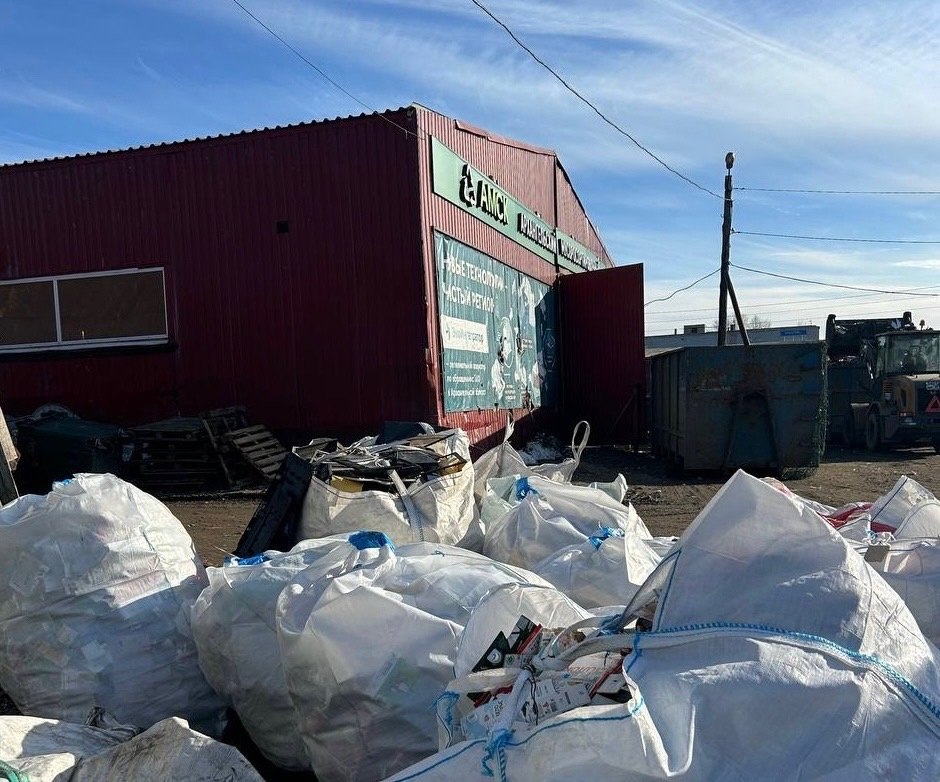 Более 700 кг тетрапака отправили на переработку Более 700 кг тетрапака отправили на переработку