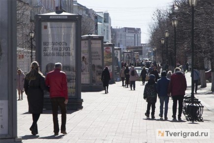 Кто в России становится пенсионером в 29 лет?