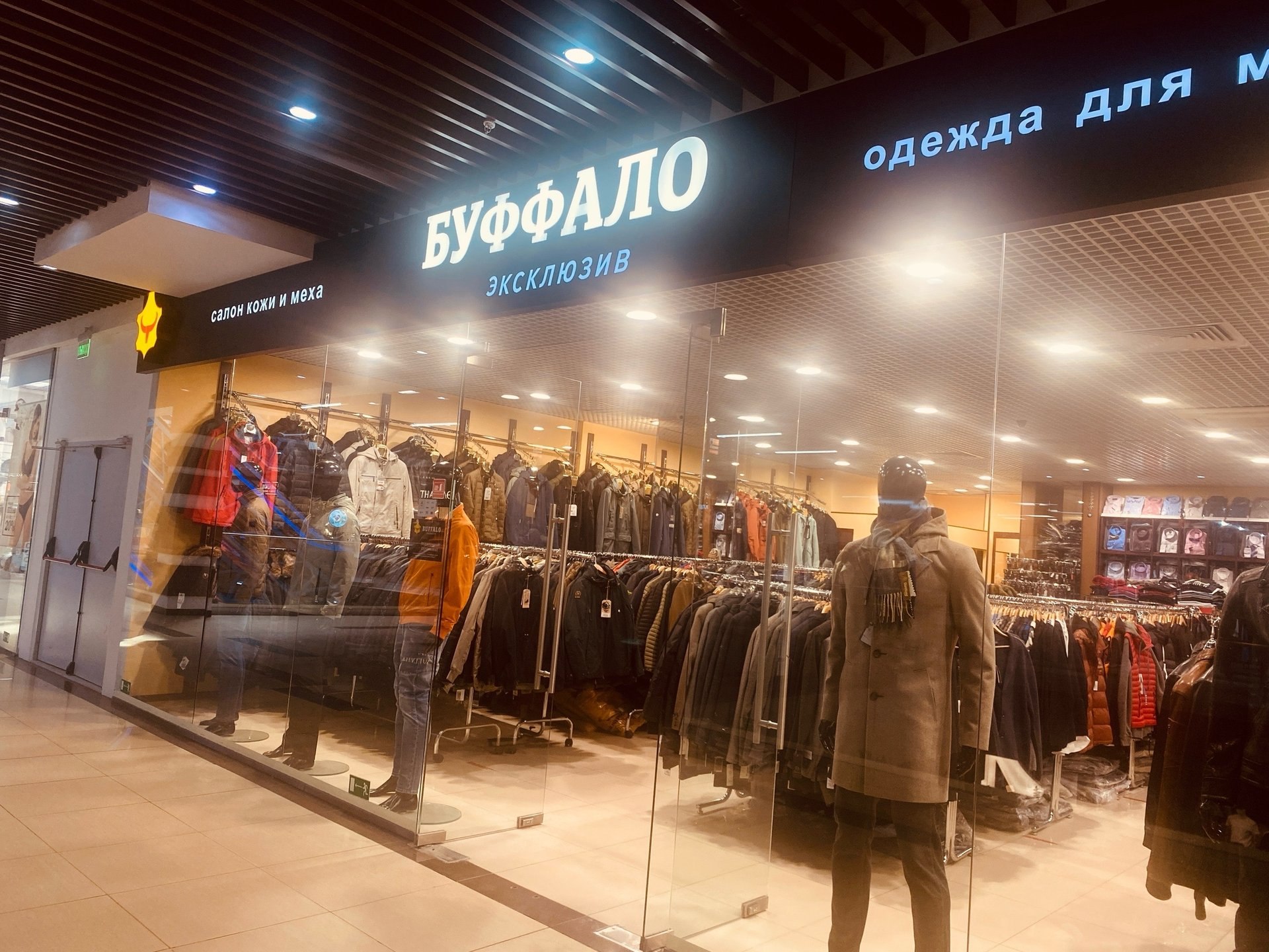 ВЦИОМ: большинство россиян против заимствований, но сами их используют ВЦИОМ: большинство россиян против заимствований, но сами их используют