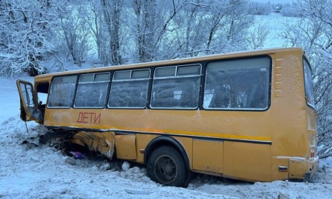 Уголовное дело о ДТП с участием школьного автобуса в Приморском округе направлено в суд