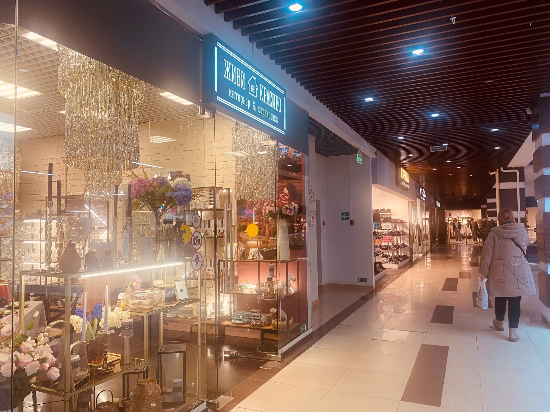 ВЦИОМ: большинство россиян против заимствований, но сами их используют ВЦИОМ: большинство россиян против заимствований, но сами их используют