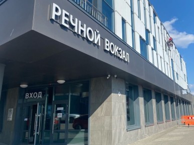 В Архангельске завершилась подготовка к паводку