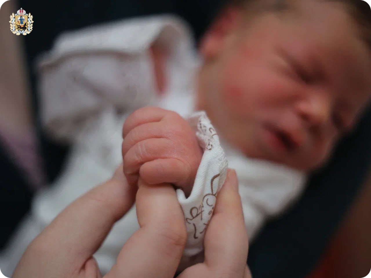 За минувший месяц в регионе появились на свет почти 500 новорожденных, в том числе шесть двоен