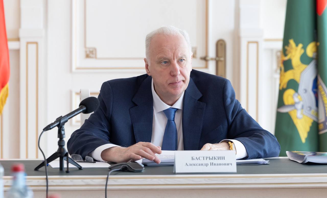 Председатель СК России провел заседание Штаба по координации поисковой и архивной работы ведомства Председатель СК России провел заседание Штаба по координации поисковой и архивной работы ведомства