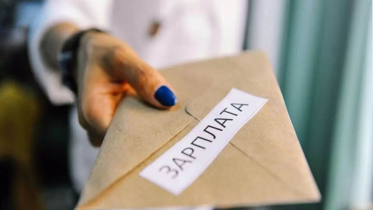 Опасность зарплаты в конверте: как это влияет на будущую пенсию белорусов