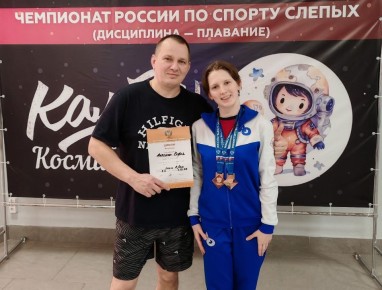 Сила духа и характер: как наша землячка покорила чемпионат России