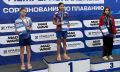 Пловцы Поморья завоевали три медали на межрегиональных соревнованиях в Пензе