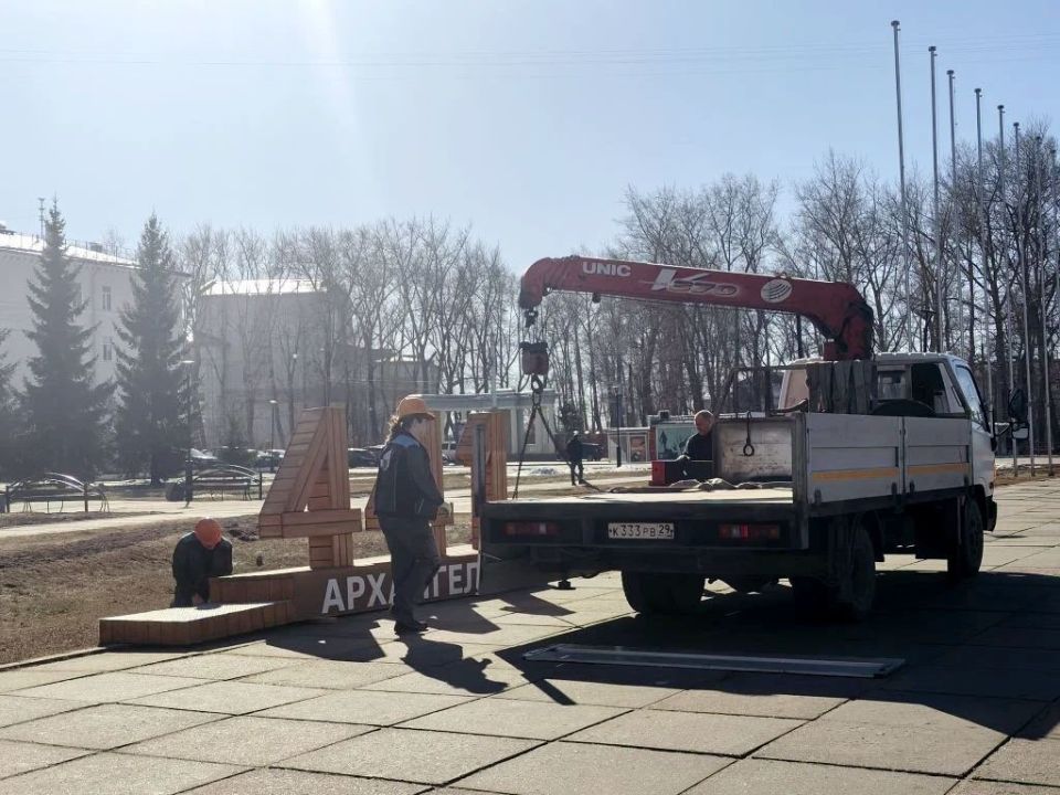 �������� �����������: ����� � ������� ������, ����� ��������