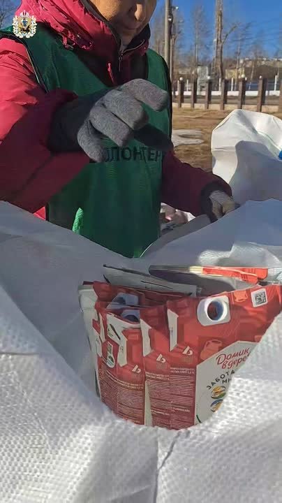 В Поморье прошла акция по сбору тетрапака