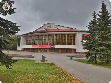 В Архангельском театре драмы пройдут просветительские лекции