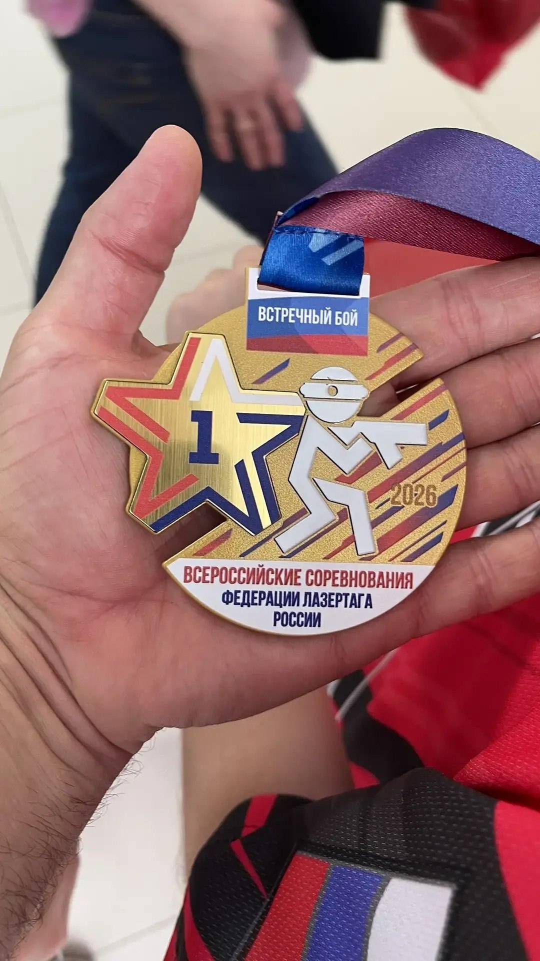 Юные спортсмены из Архангельска стали чемпионами России по лазерному бою Юные спортсмены из Архангельска стали чемпионами России по лазерному бою