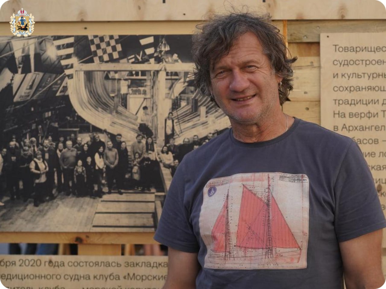 В Архангельске состоится показ документального фильма о капитанах атомных ледоколов В Архангельске состоится показ документального фильма о капитанах атомных ледоколов