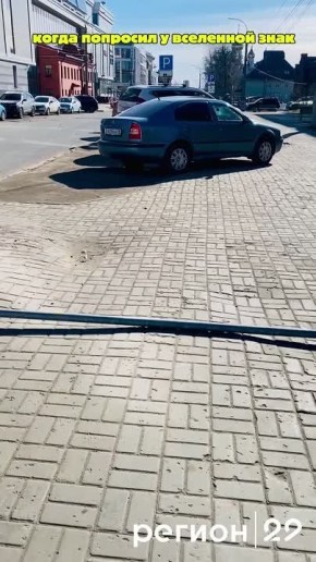 Сегодня в Архангельске сильный ветер