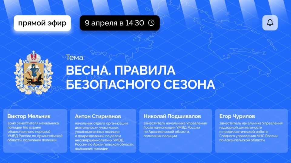 �� ����� �����, � ������, ������� �����, ����� ��� ���� ����� ��������� �������� ������� ������������, ������� ���������� �������������� � ��� ����� ����