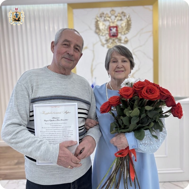 В этом году уже 58 семейных пар приняли участие в проекте «Крепкая семья»