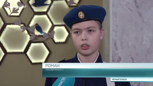 «Зажигая звёзды»: как юные архангелогородцы покоряли сцену «Соломбалы-Арт»