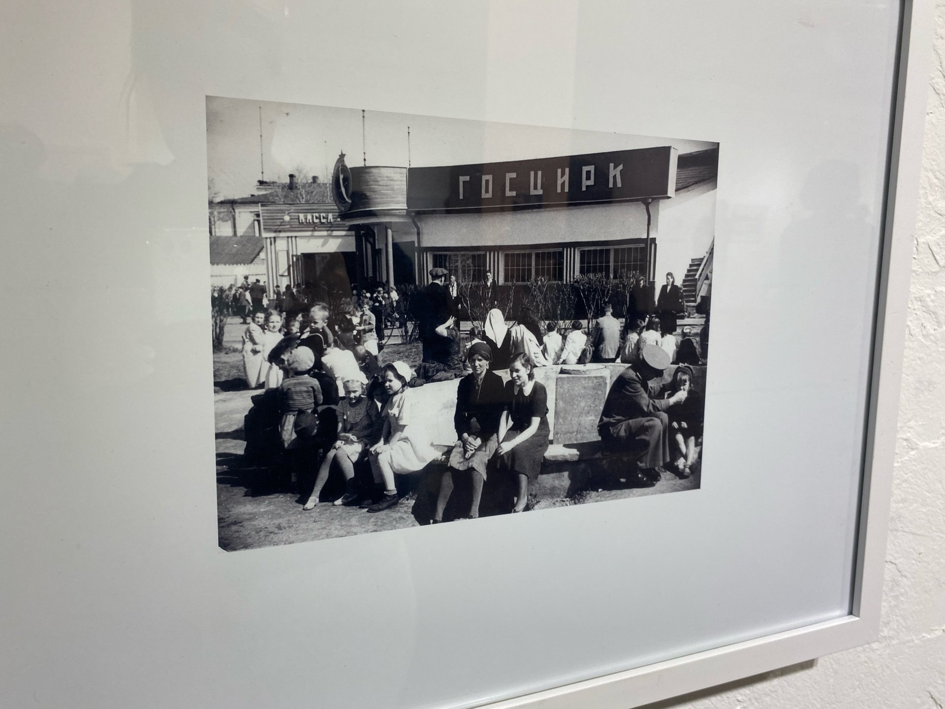 Одна идея и тысячи снимков: сайту «Старый Архангельск» исполнилось 15 лет Одна идея и тысячи снимков: сайту «Старый Архангельск» исполнилось 15 лет