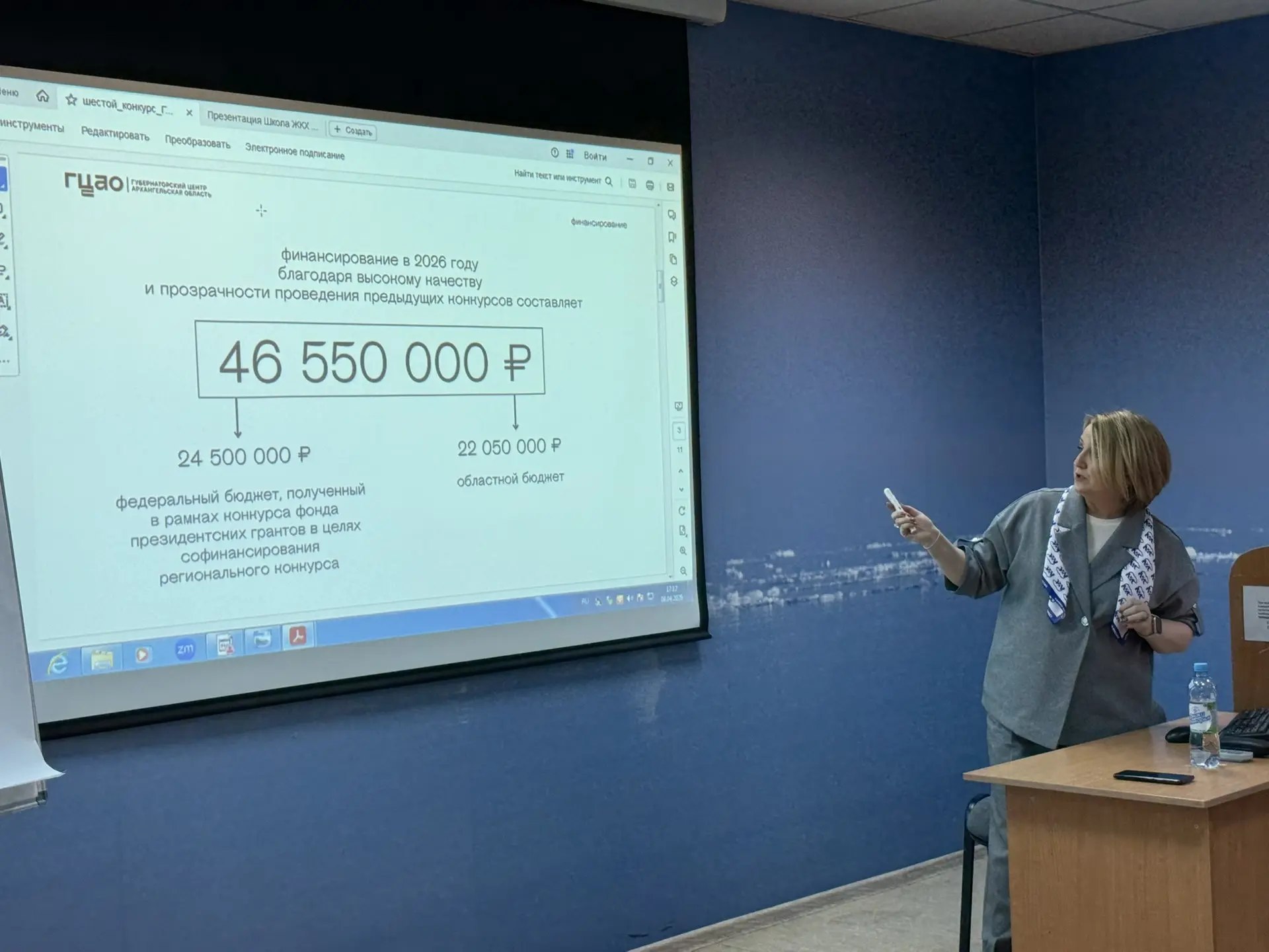 На форуме «Есть результат!» горожане обсудили и внесли свои предложения в новую Народную программу На форуме «Есть результат!» горожане обсудили и внесли свои предложения в новую Народную программу