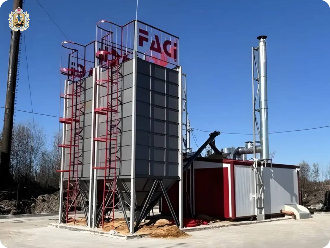 Новая котельная на пеллетах в поселке Строитель Плесецкого округа получила разрешение на ввод в эксплуатацию