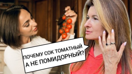 ������ � ��������: � ��� ������ �������?