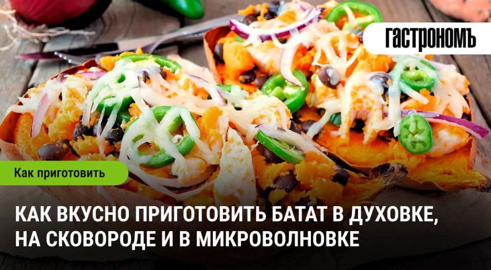 �������� �����: ��� �������� ����� � ������� ����, �� ��������� � � �������������