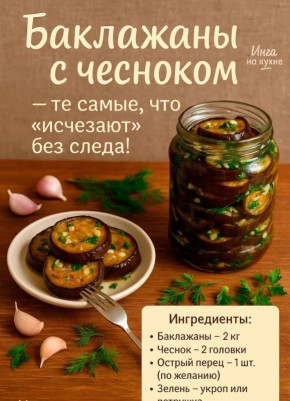 ��������� � ��������: ��������� ������ ������� �� ����