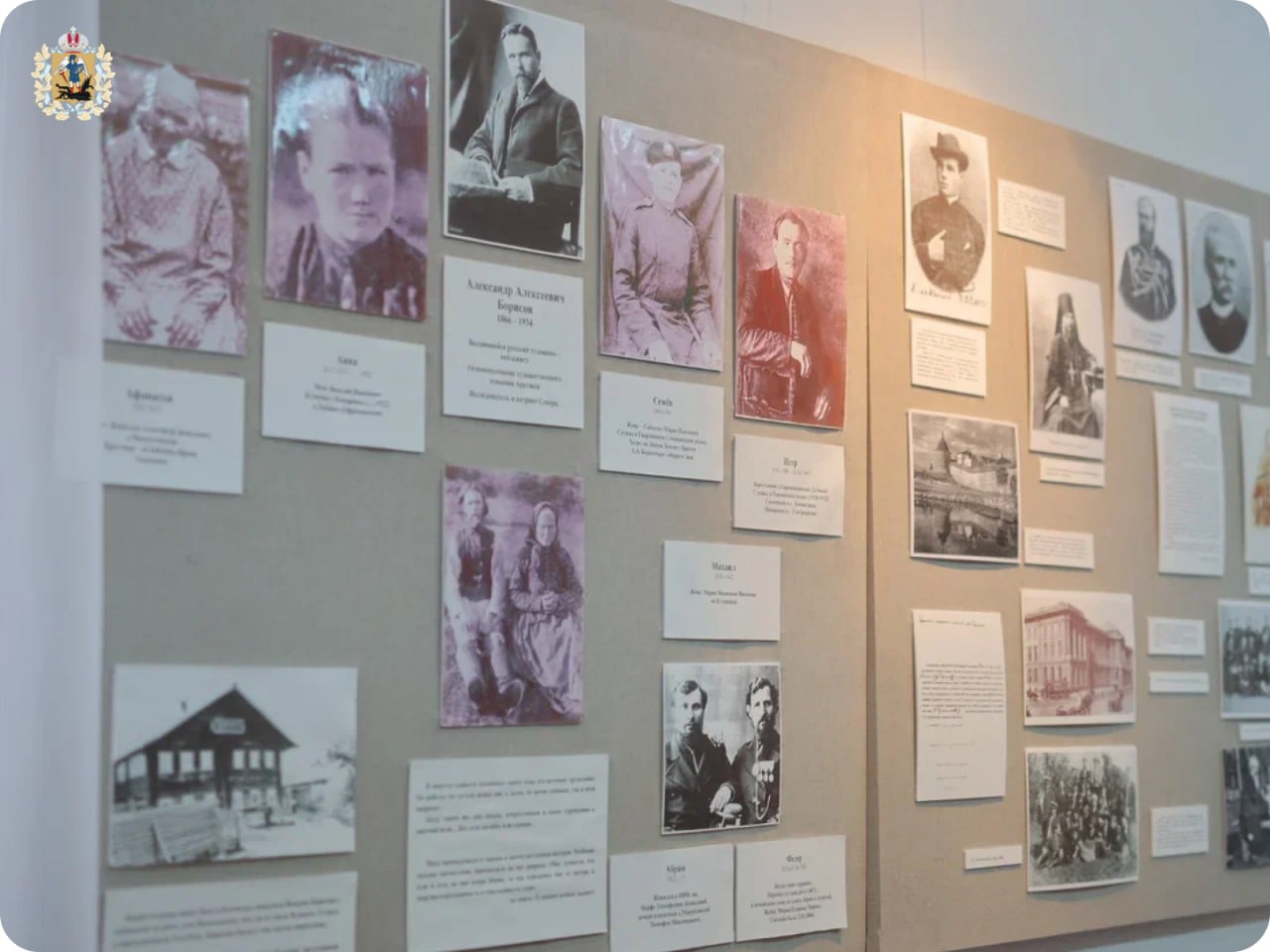 В Поморье пройдет фестиваль, посвященный 160-летию Александра Борисова В Поморье пройдет фестиваль, посвященный 160-летию Александра Борисова