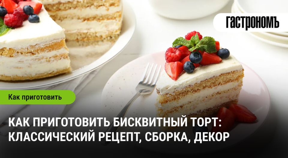 ��� ������� ��������� ���������� ����: ������� � ������ �� ������������� � ����������