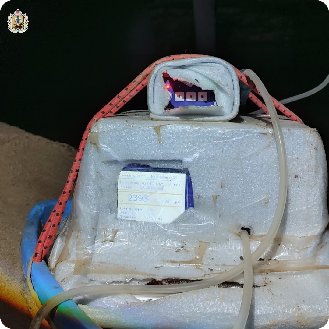 Ученый из Архангельска Андрей Пучков проводит исследования в пещерах Пинежья Ученый из Архангельска Андрей Пучков проводит исследования в пещерах Пинежья