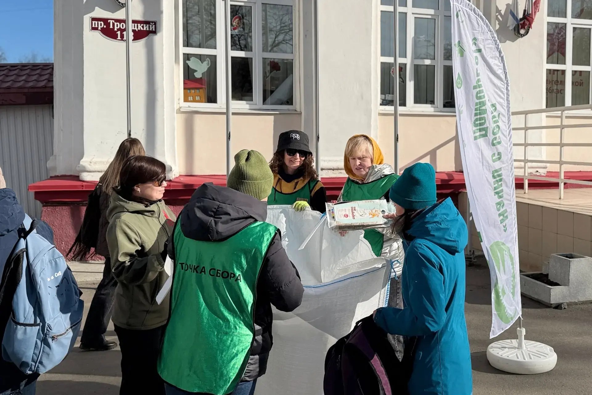 В Архангельске 240 горожан сдали 320 кг тетрапака на экологической акции