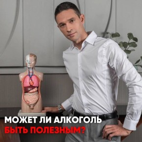 ���� � ��������: ���������� ���� � ������ ��������