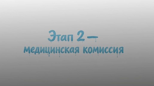 С Днем космонавтики!. 12 апреля 1961 года Юрий Гагарин открыл человечеству дорогу к звездам
