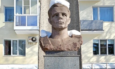 12 апреля 1961 года. 9:07 утра по Москве