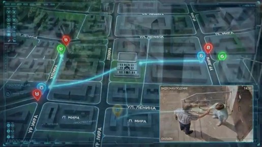 Будьте осторожны при общении с незнакомцами