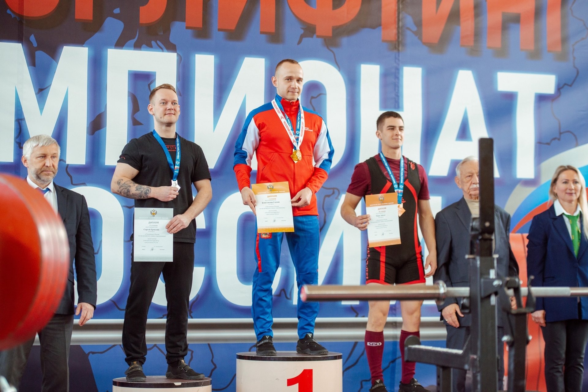 Наш парень — в сборной России! Сергей Ермолин привёз две медали с чемпионата страны Наш парень — в сборной России! Сергей Ермолин привёз две медали с чемпионата страны