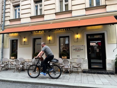 ����������� ���� �� �������: ����� ������ ���� ������