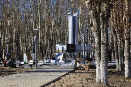 ������������� ����������� ��������������� ��������� ����� � ����� 13-� ��������� ������ �������