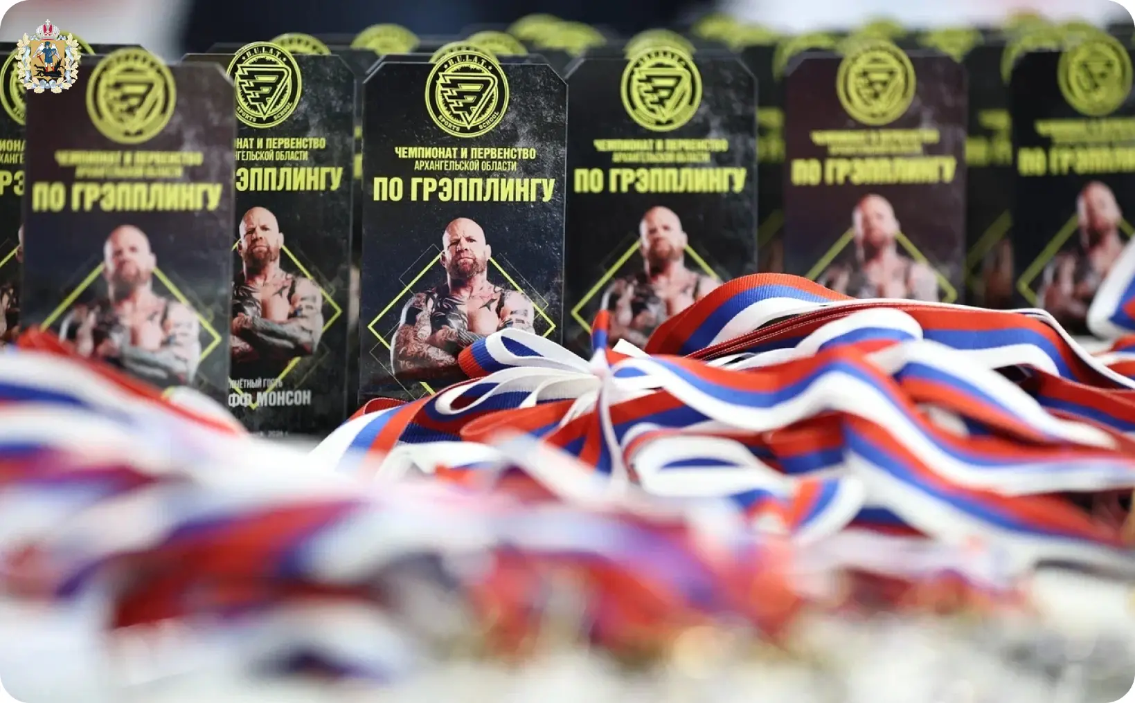 В Архангельске легендарный боец Джефф Монсон посетил областные соревнования по грэпплингу и провёл мастер-класс В Архангельске легендарный боец Джефф Монсон посетил областные соревнования по грэпплингу и провёл мастер-класс