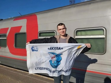 ��������� ����������: ������� �������������� ��������� ������ ����������� ������� �������� ���� ������������ �������������� ������������� ������� �� ��������������� �������� ������� �����