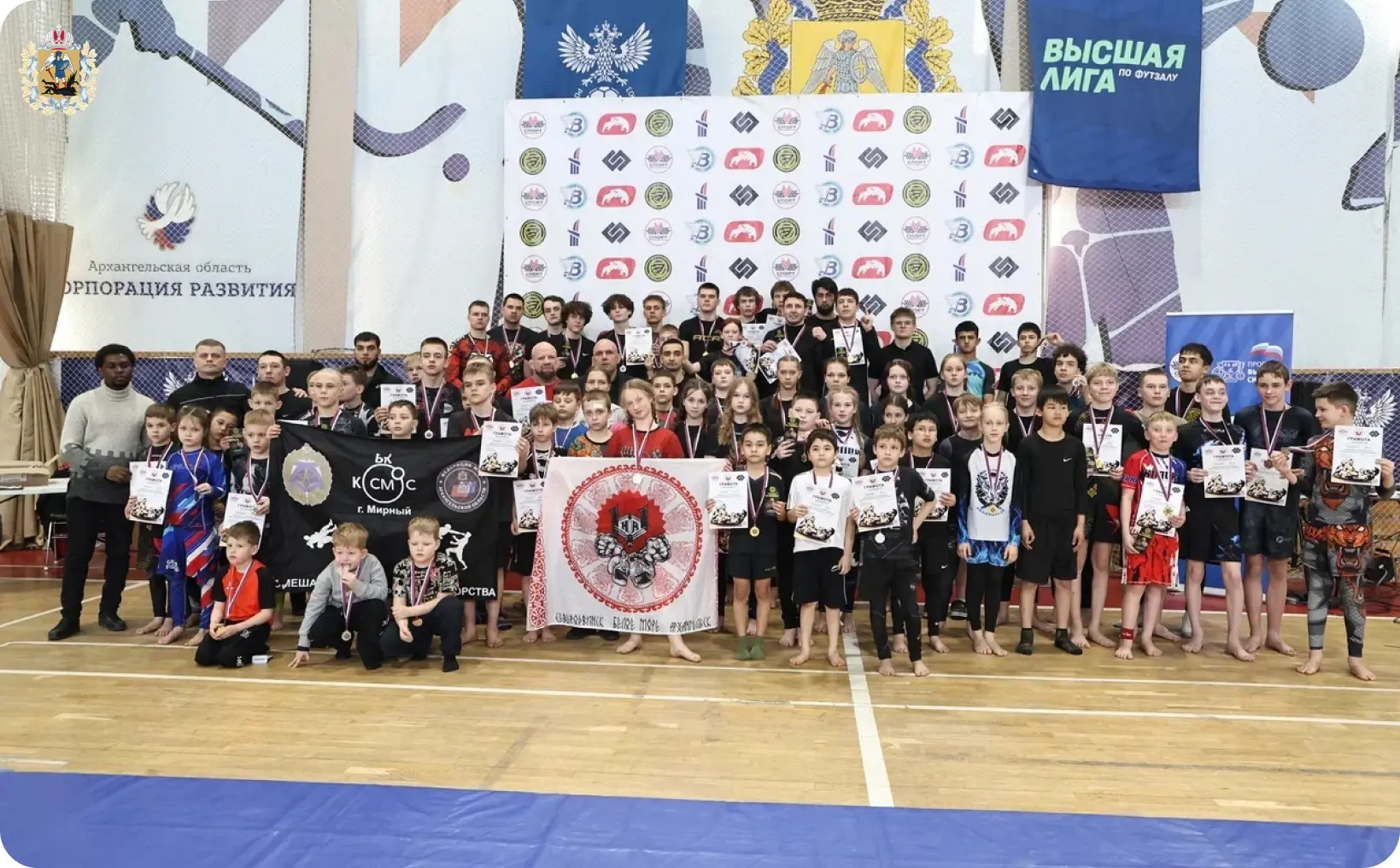 В Архангельске легендарный боец Джефф Монсон посетил областные соревнования по грэпплингу и провёл мастер-класс В Архангельске легендарный боец Джефф Монсон посетил областные соревнования по грэпплингу и провёл мастер-класс