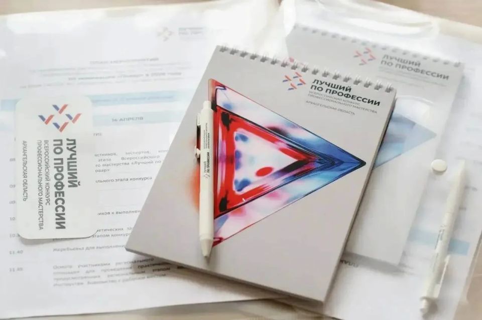 ������������ ���� �������������� �������� ����������������� ���������� ������� �� ��������� �������� � ������������� �������